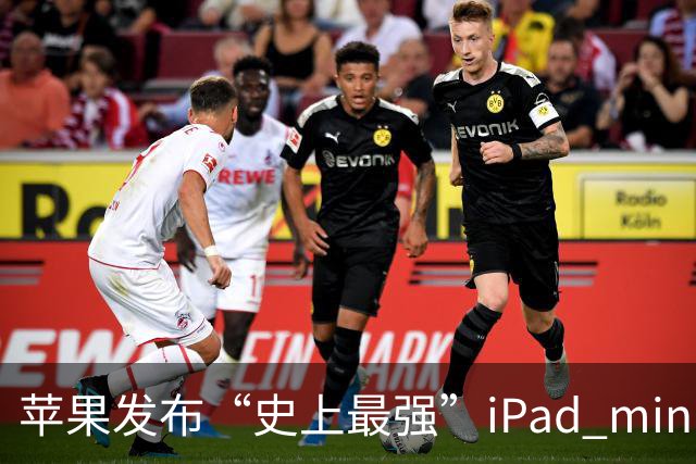 苹果发布“史上最强”iPad mini，但依然没舍得给高刷